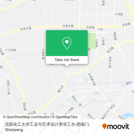 沈阳化工大学工业与艺术设计系学工办-西南门 map
