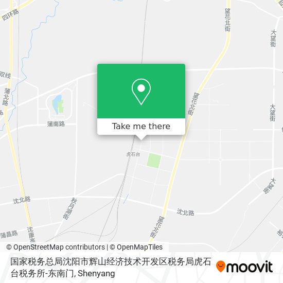 国家税务总局沈阳市辉山经济技术开发区税务局虎石台税务所-东南门 map