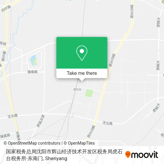 国家税务总局沈阳市辉山经济技术开发区税务局虎石台税务所-东南门 map