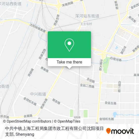 中共中铁上海工程局集团市政工程有限公司沈阳项目支部 map