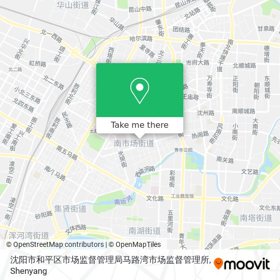 沈阳市和平区市场监督管理局马路湾市场监督管理所 map