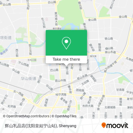 辉山乳品店(沈阳皇姑宁山站) map