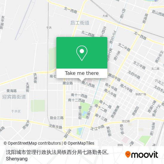 沈阳城市管理行政执法局铁西分局七路勤务区 map