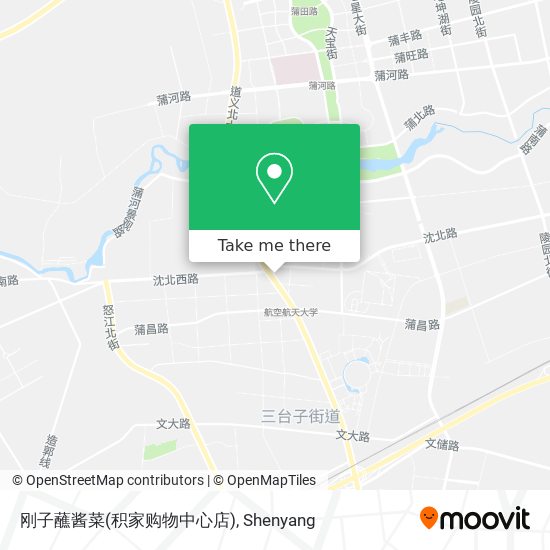 刚子蘸酱菜(积家购物中心店) map