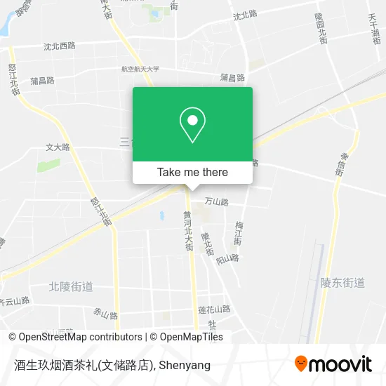 酒生玖烟酒茶礼(文储路店) map