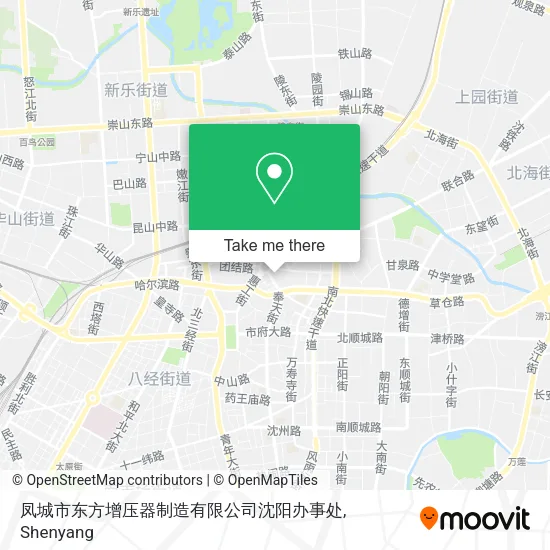 凤城市东方增压器制造有限公司沈阳办事处 map