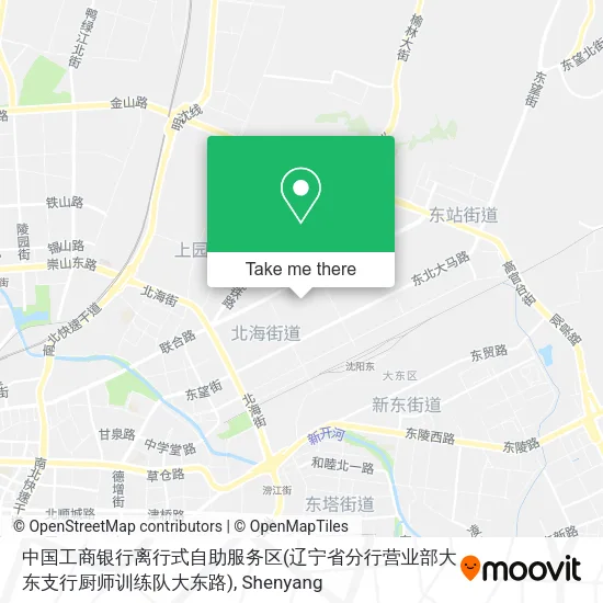 中国工商银行离行式自助服务区(辽宁省分行营业部大东支行厨师训练队大东路) map