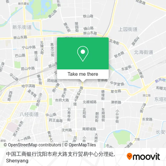 中国工商银行沈阳市府大路支行贸易中心分理处 map