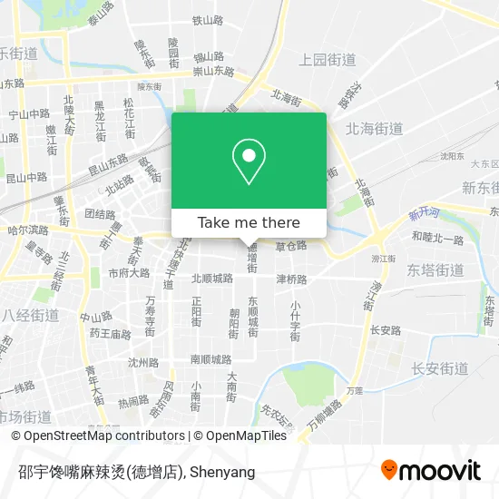 邵宇馋嘴麻辣烫(德增店) map