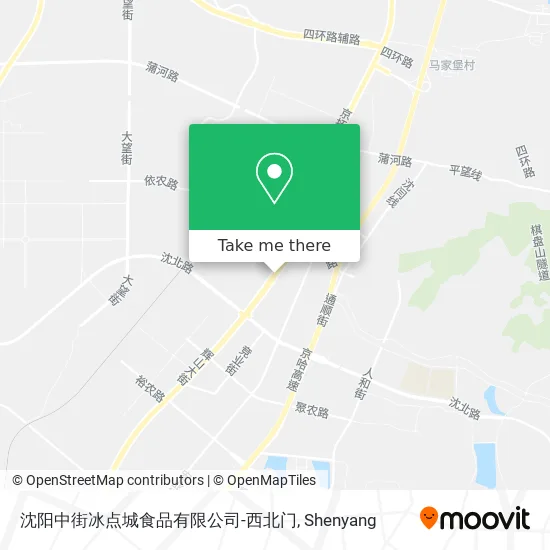 沈阳中街冰点城食品有限公司-西北门 map