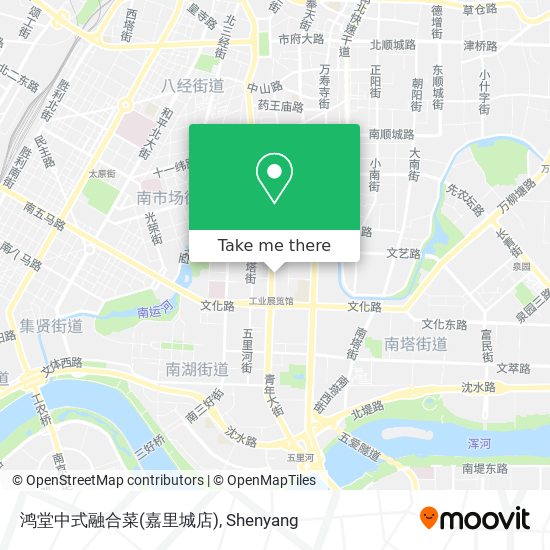 鸿堂中式融合菜(嘉里城店) map