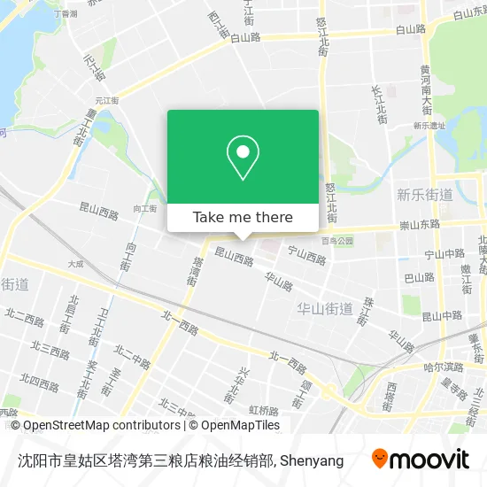 沈阳市皇姑区塔湾第三粮店粮油经销部 map