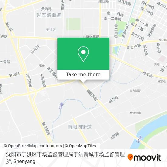 沈阳市于洪区市场监督管理局于洪新城市场监督管理所 map