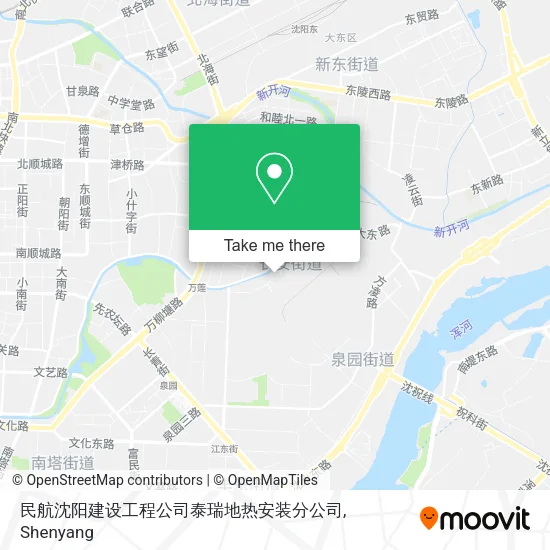 民航沈阳建设工程公司泰瑞地热安装分公司 map