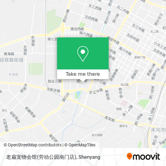 老扁宠物会馆(劳动公园南门店) map