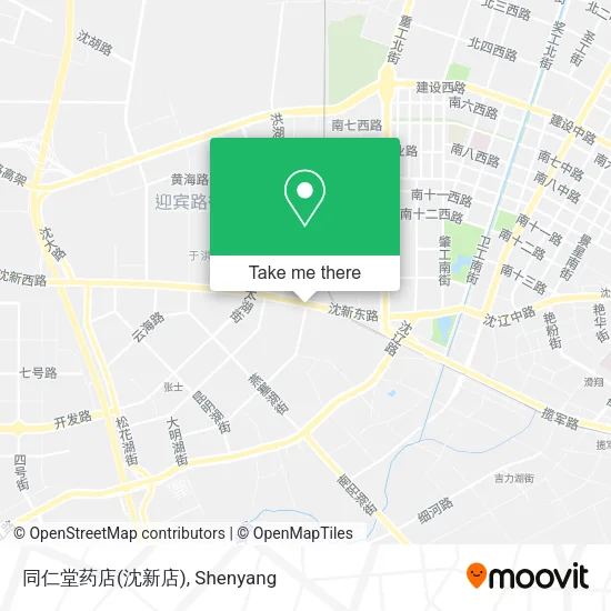 同仁堂药店(沈新店) map