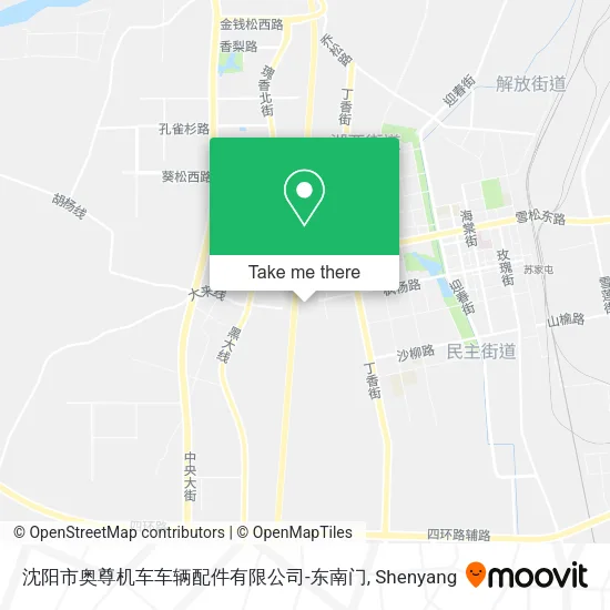 沈阳市奥尊机车车辆配件有限公司-东南门 map