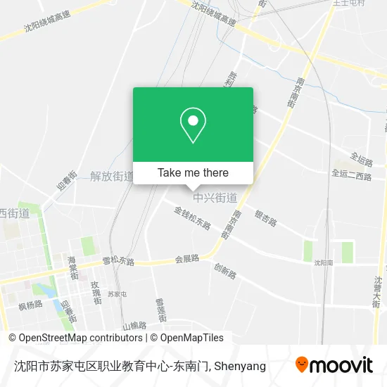 沈阳市苏家屯区职业教育中心-东南门 map