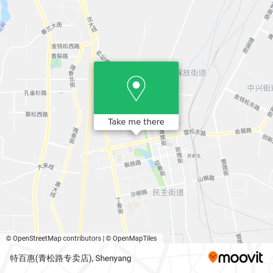 特百惠(青松路专卖店) map