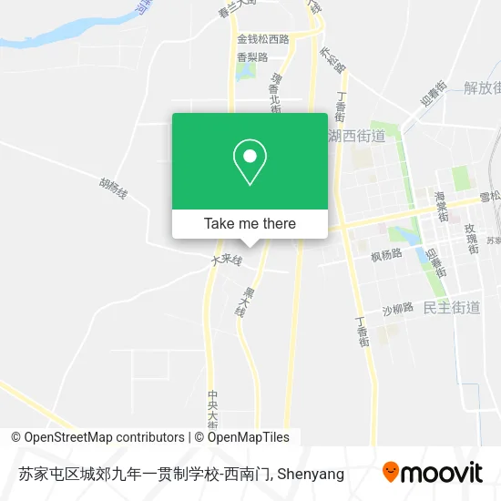 苏家屯区城郊九年一贯制学校-西南门 map