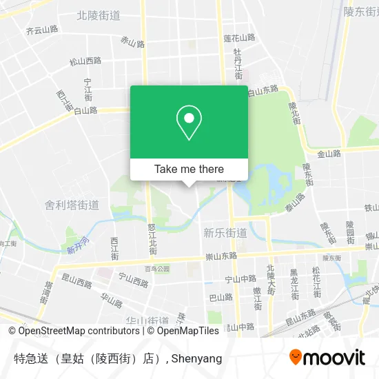 特急送（皇姑（陵西街）店） map