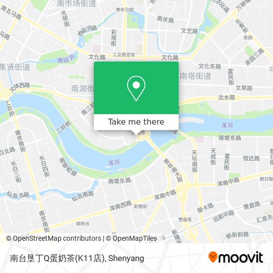 南台垦丁Q蛋奶茶(K11店) map