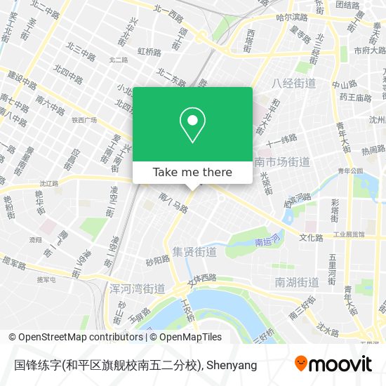 国锋练字(和平区旗舰校南五二分校) map