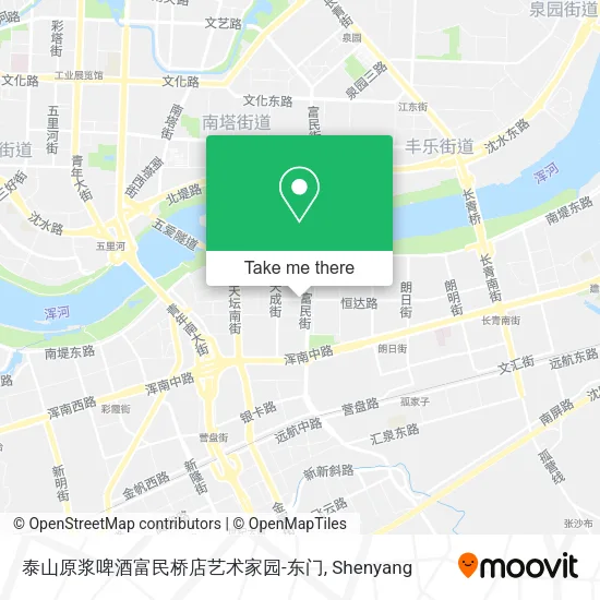 泰山原浆啤酒富民桥店艺术家园-东门 map