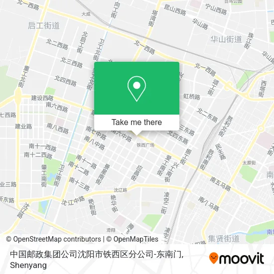 中国邮政集团公司沈阳市铁西区分公司-东南门 map