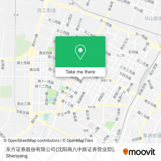 东方证券股份有限公司(沈阳南八中路证券营业部) map
