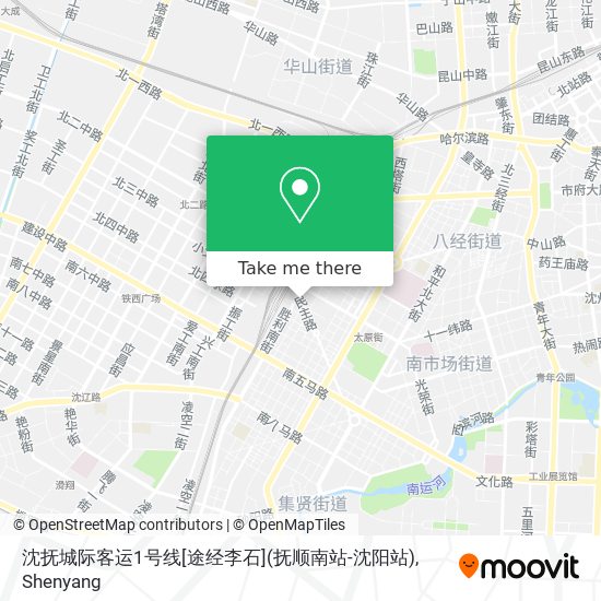 沈抚城际客运1号线[途经李石](抚顺南站-沈阳站) map