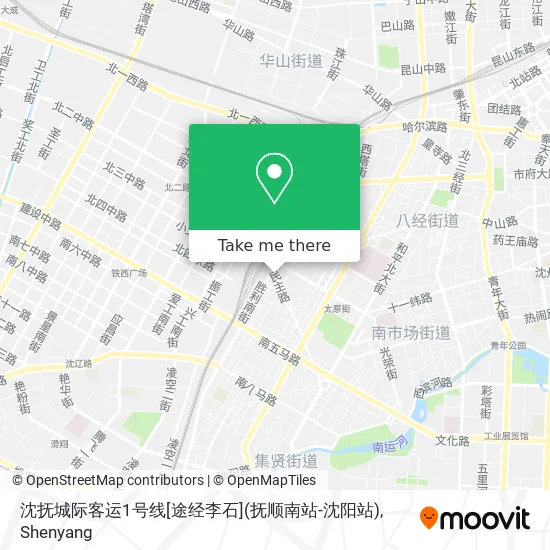 沈抚城际客运1号线[途经李石](抚顺南站-沈阳站) map