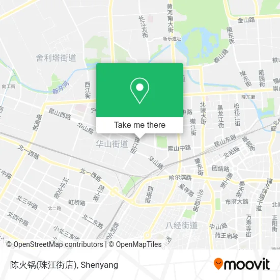 陈火锅(珠江街店) map