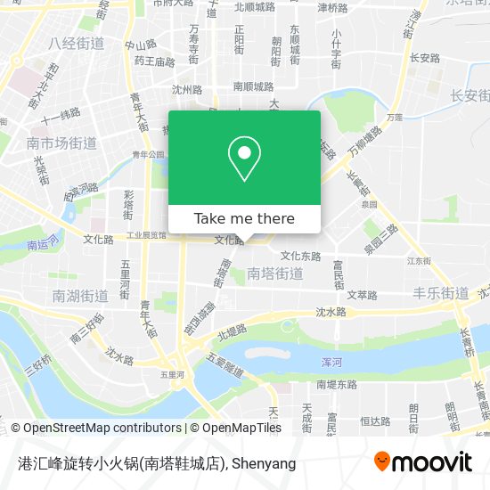 港汇峰旋转小火锅(南塔鞋城店) map