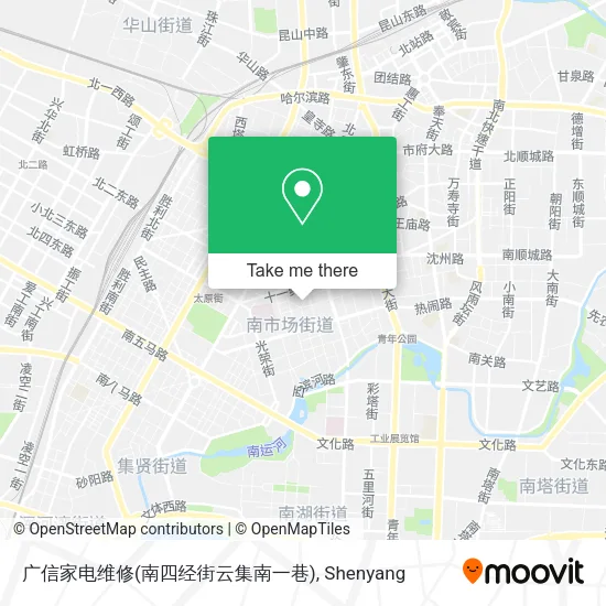 广信家电维修(南四经街云集南一巷) map