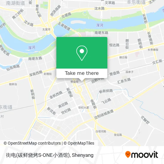 街电(碳鲜烧烤S-ONE小酒馆) map