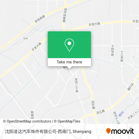 沈阳道达汽车饰件有限公司-西南门 map