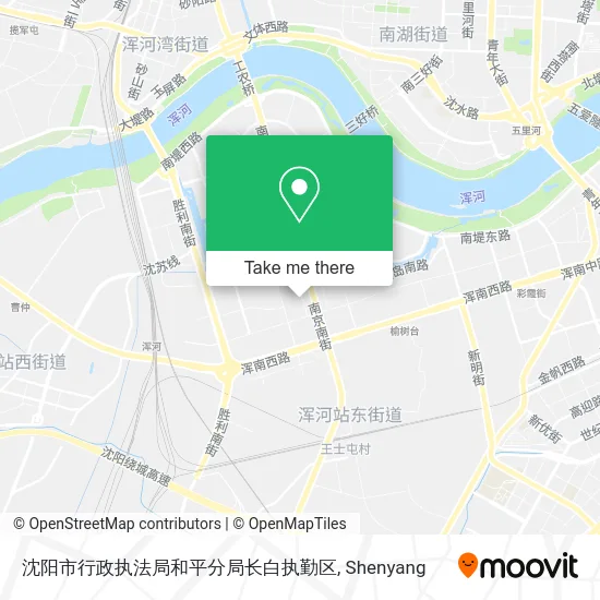 沈阳市行政执法局和平分局长白执勤区 map