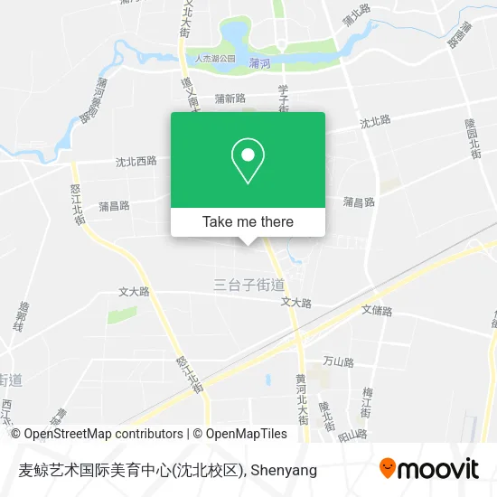 麦鲸艺术国际美育中心(沈北校区) map