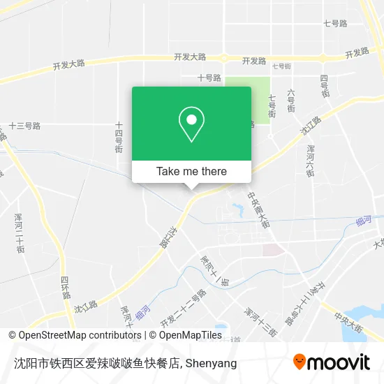 沈阳市铁西区爱辣啵啵鱼快餐店 map