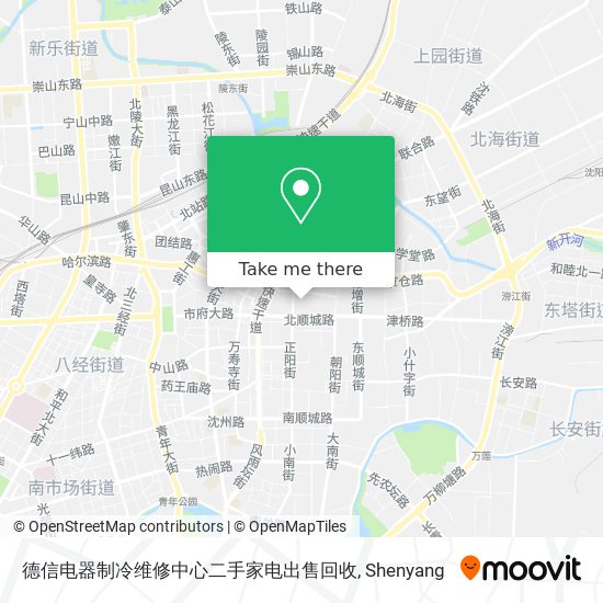 德信电器制冷维修中心二手家电出售回收 map