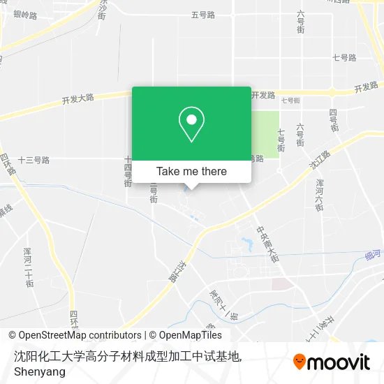 沈阳化工大学高分子材料成型加工中试基地 map