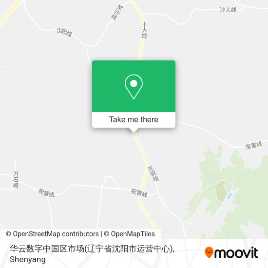 华云数字中国区市场(辽宁省沈阳市运营中心) map
