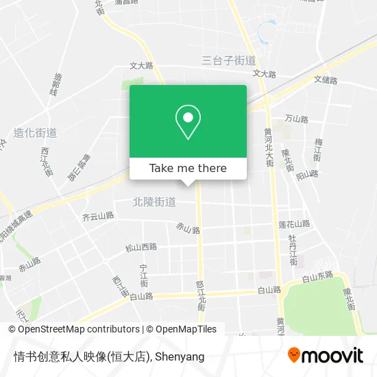 情书创意私人映像(恒大店) map