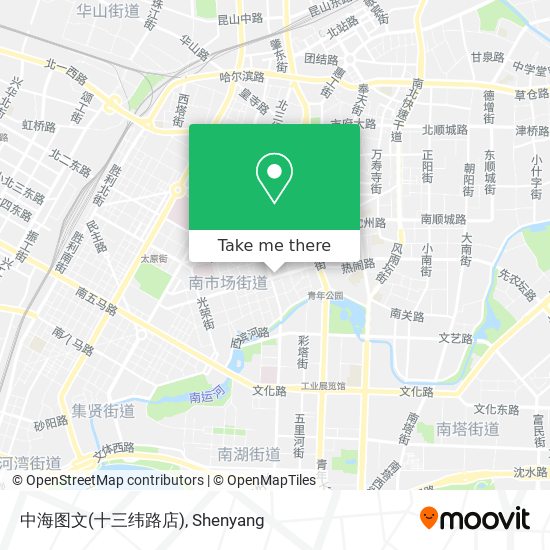中海图文(十三纬路店) map