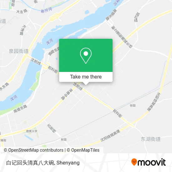白记回头清真八大碗 map