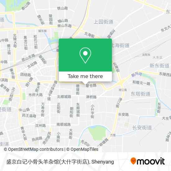 盛京白记小骨头羊杂馆(大什字街店) map