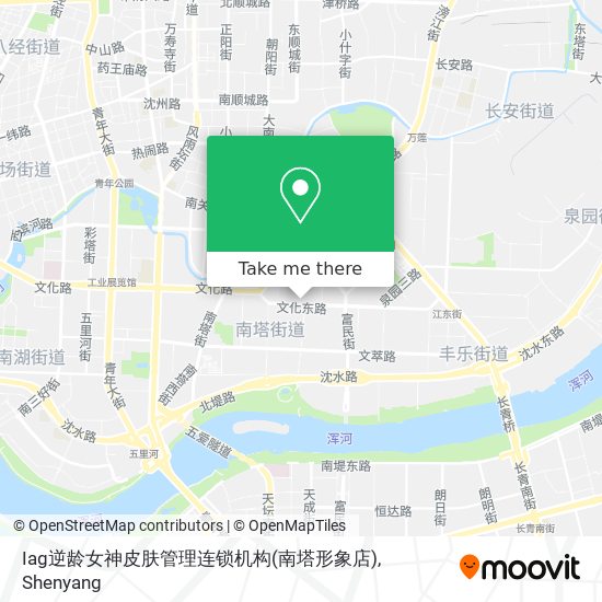 Iag逆龄女神皮肤管理连锁机构(南塔形象店) map
