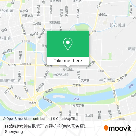 Iag逆龄女神皮肤管理连锁机构(南塔形象店) map