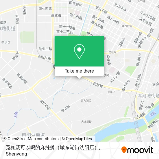 觅姐汤可以喝的麻辣烫（城东湖街沈阳店） map